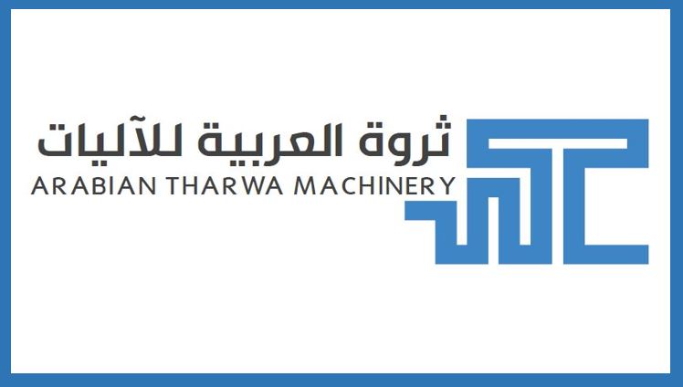 tharwa